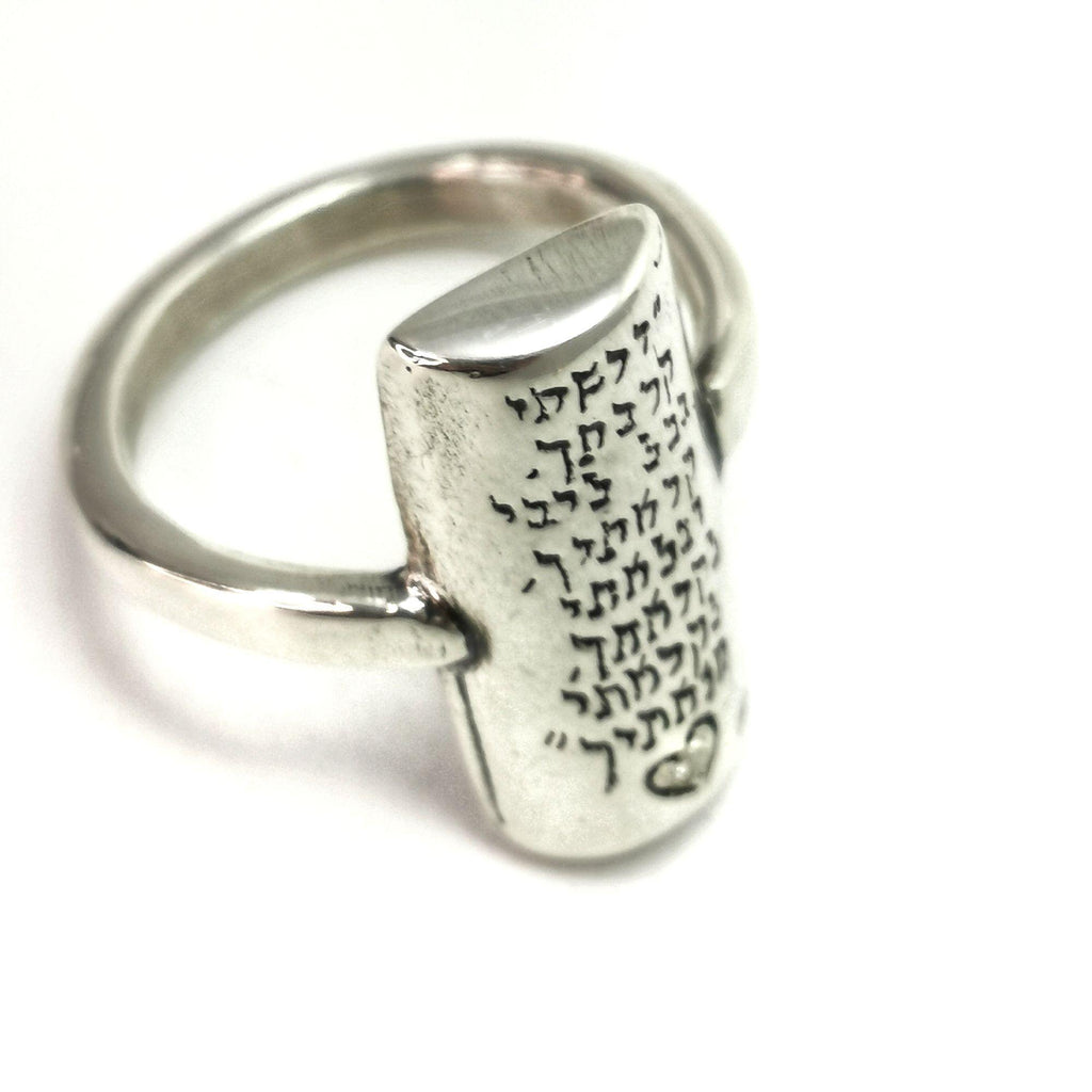 טבעת כסף 925 עם חריטה בעבודת יד משובצת יהלום 3 נק׳ שיר אהבה של רבי יהודה הלוי - Symbolic Design