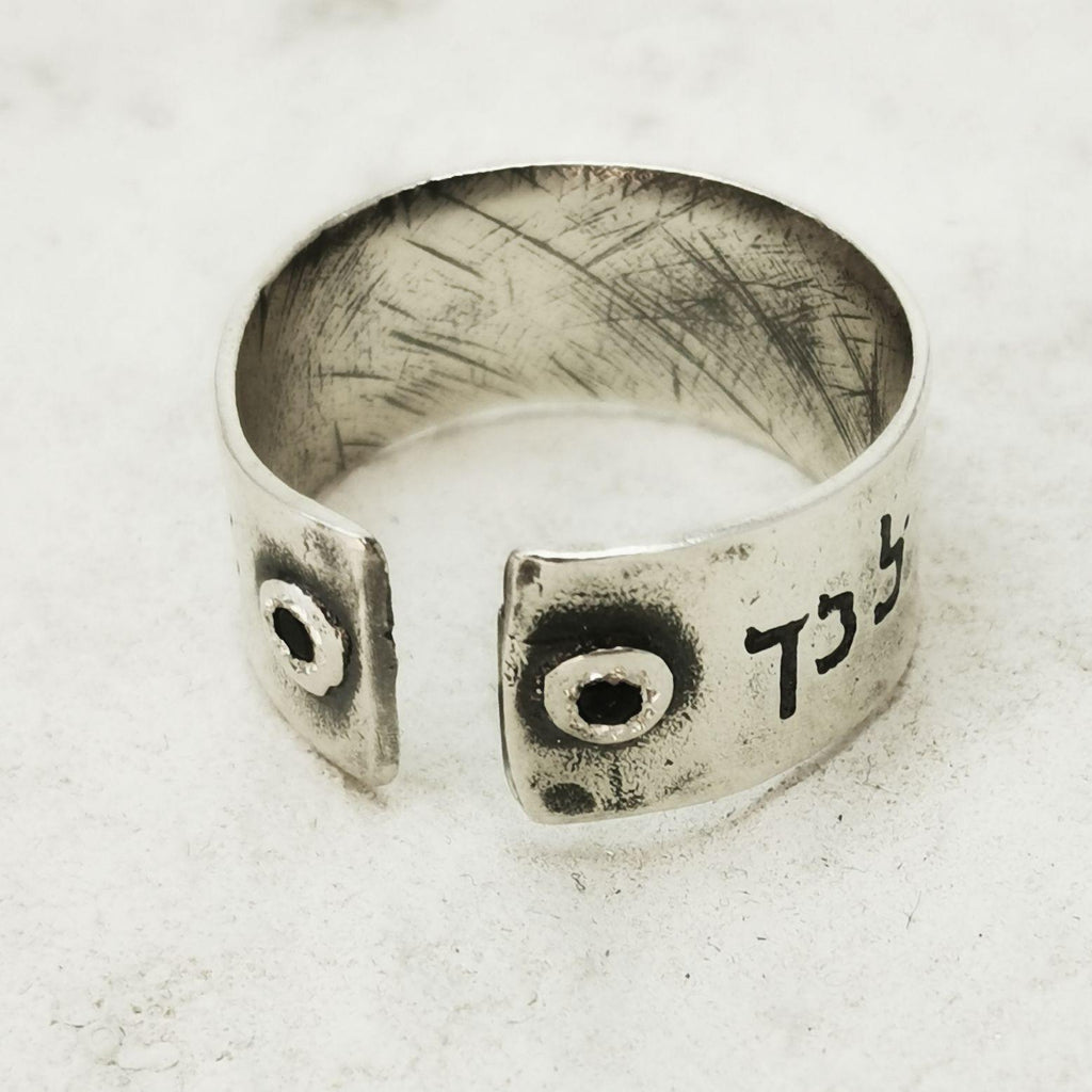 טבעת אהבה  "שמני כחותם על ליבך"  כסף 925 בשיבוץ שני יהלומים שחורים 6 נק קרט לגבר ולאשה - Symbolic Design